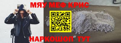 метадон Изобильный