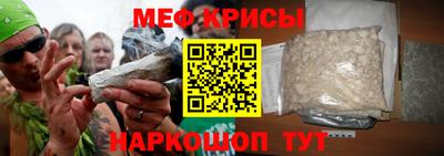 метадон Изобильный