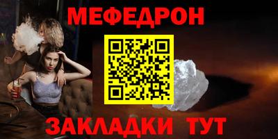 метадон Изобильный