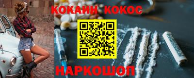 крисы Ирбит