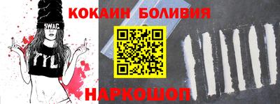 метадон Изобильный