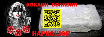 метадон Изобильный