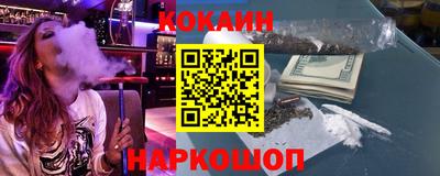 крисы Ирбит