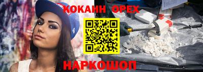 метадон Изобильный