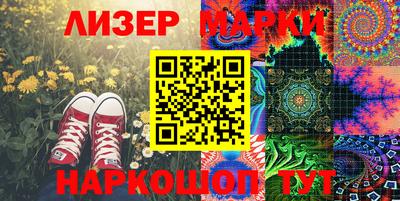 крисы Ирбит