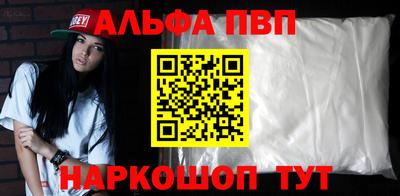 крисы Ирбит