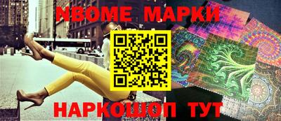 крисы Ирбит