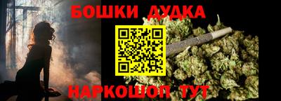 крисы Ирбит
