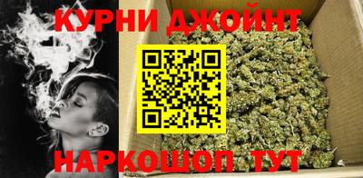 кокаин перу Ипатово