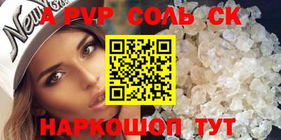метадон Изобильный