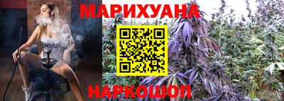 кокаин перу Ипатово