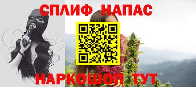 метадон Изобильный