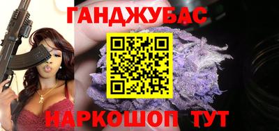 кокаин перу Ипатово