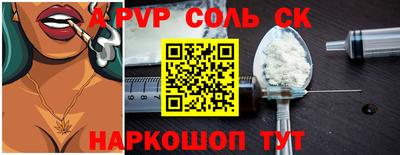 метадон Изобильный