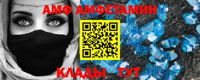 кокаин перу Ипатово