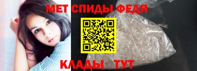 кокаин перу Ипатово