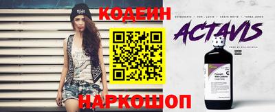 крисы Ирбит