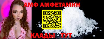 крисы Ирбит