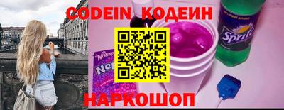 метадон Изобильный