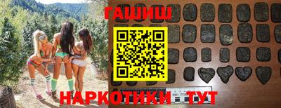 метадон Изобильный
