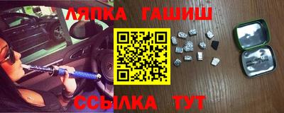 метадон Изобильный
