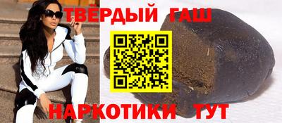 крисы Ирбит