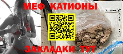 крисы Ирбит