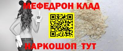 крисы Ирбит