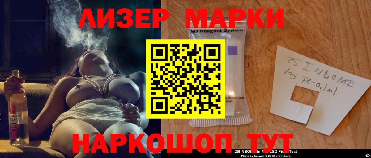 ЛСД экстази  omg   Кулебаки  ЛСД экстази ecstasy  ЛСД экстази кислота  Вход с VPN 