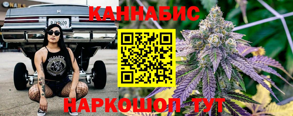 Бошки Шишки VHQ Кулебаки